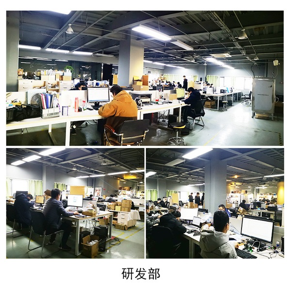 Китай Hangzhou CHNSpec Technology Co., Ltd. Профиль компании