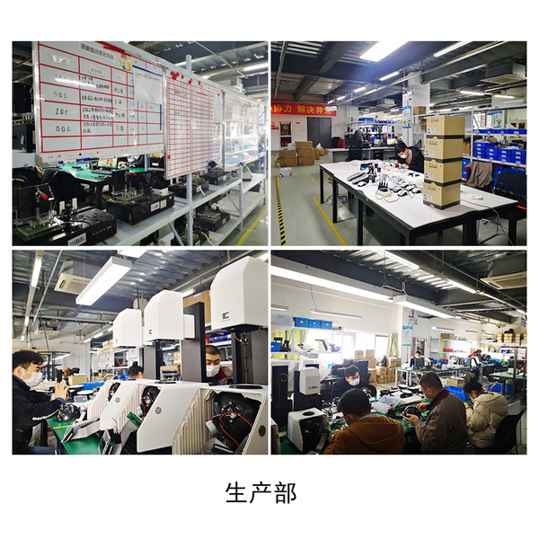 Китай Hangzhou CHNSpec Technology Co., Ltd. Профиль компании