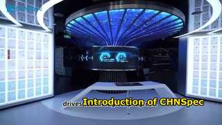 Введение CHNSpec