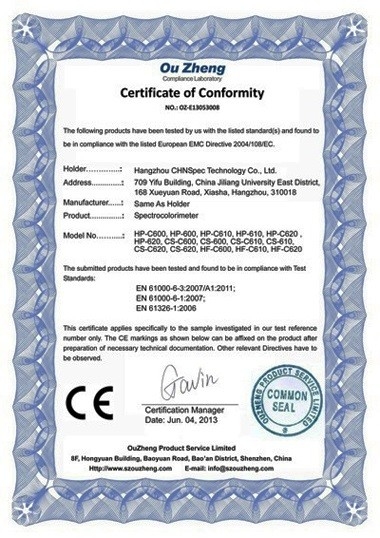 Китай Hangzhou CHNSpec Technology Co., Ltd. Сертификаты
