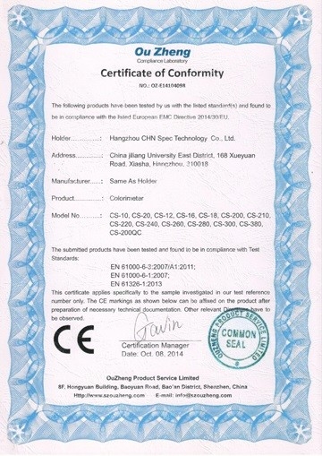 Китай Hangzhou CHNSpec Technology Co., Ltd. Сертификаты